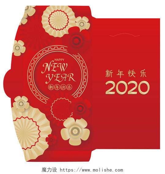 春节红包鼠年红包中国风花纹吊饰2020鼠年中国年鼠年红包新年快乐新年红包设计